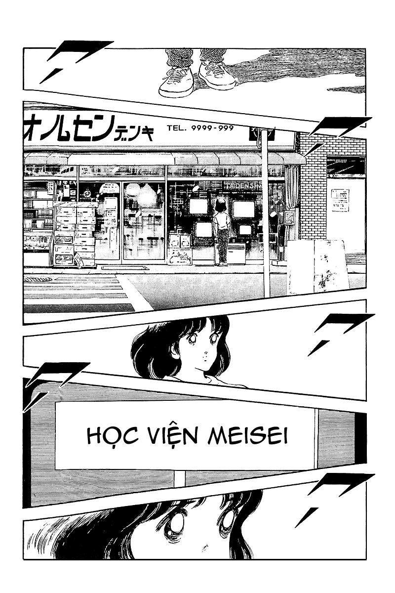 Touch Chapter 255 - 16