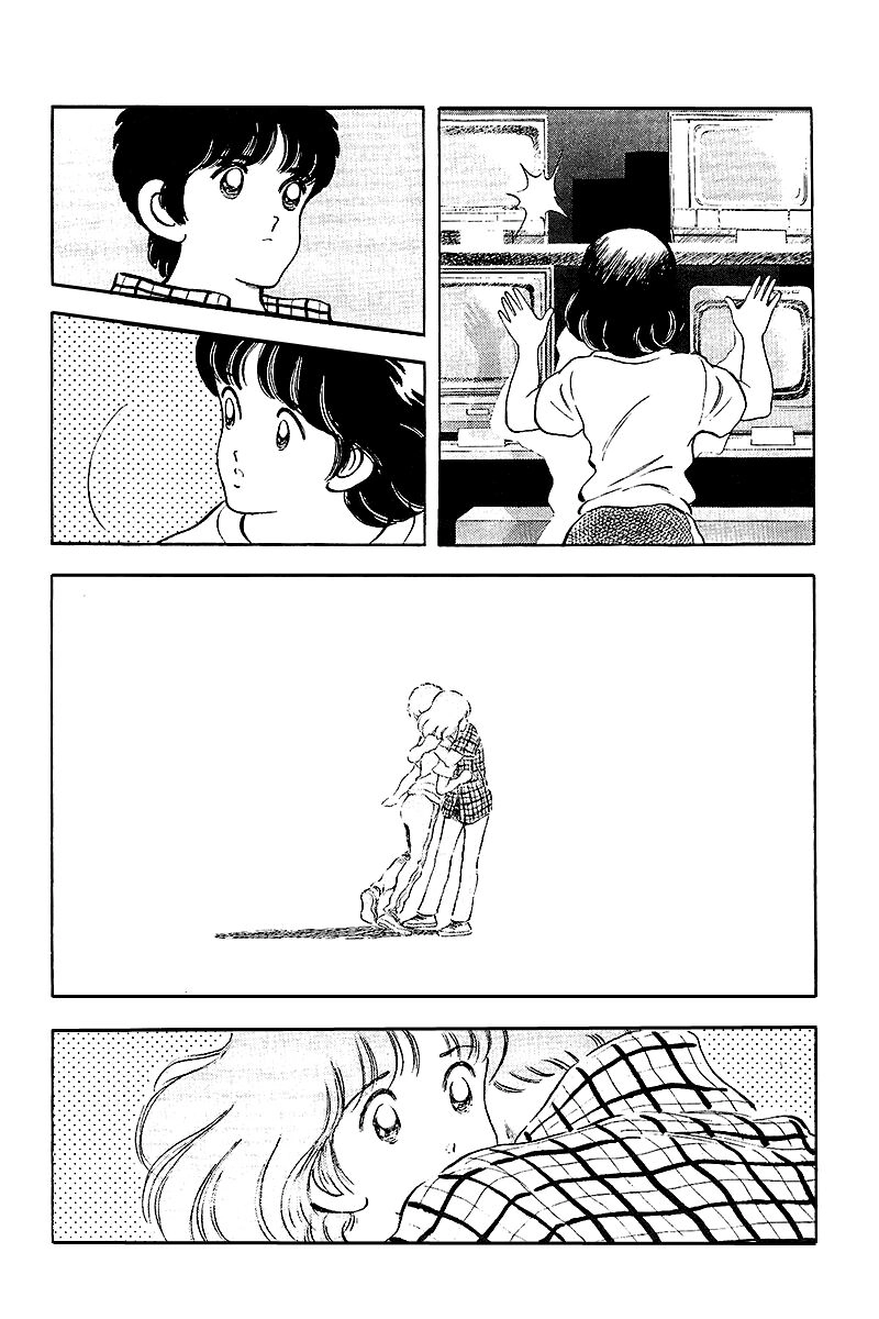 Touch Chapter 255 - 18