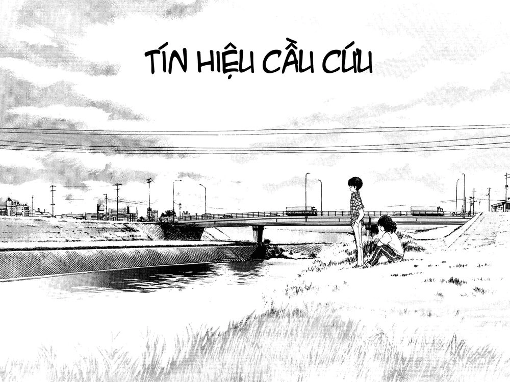 Touch Chapter 256 - 3