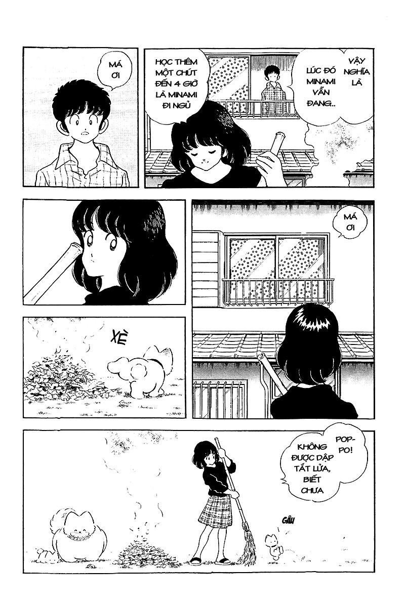 Touch Chapter 257 - 7