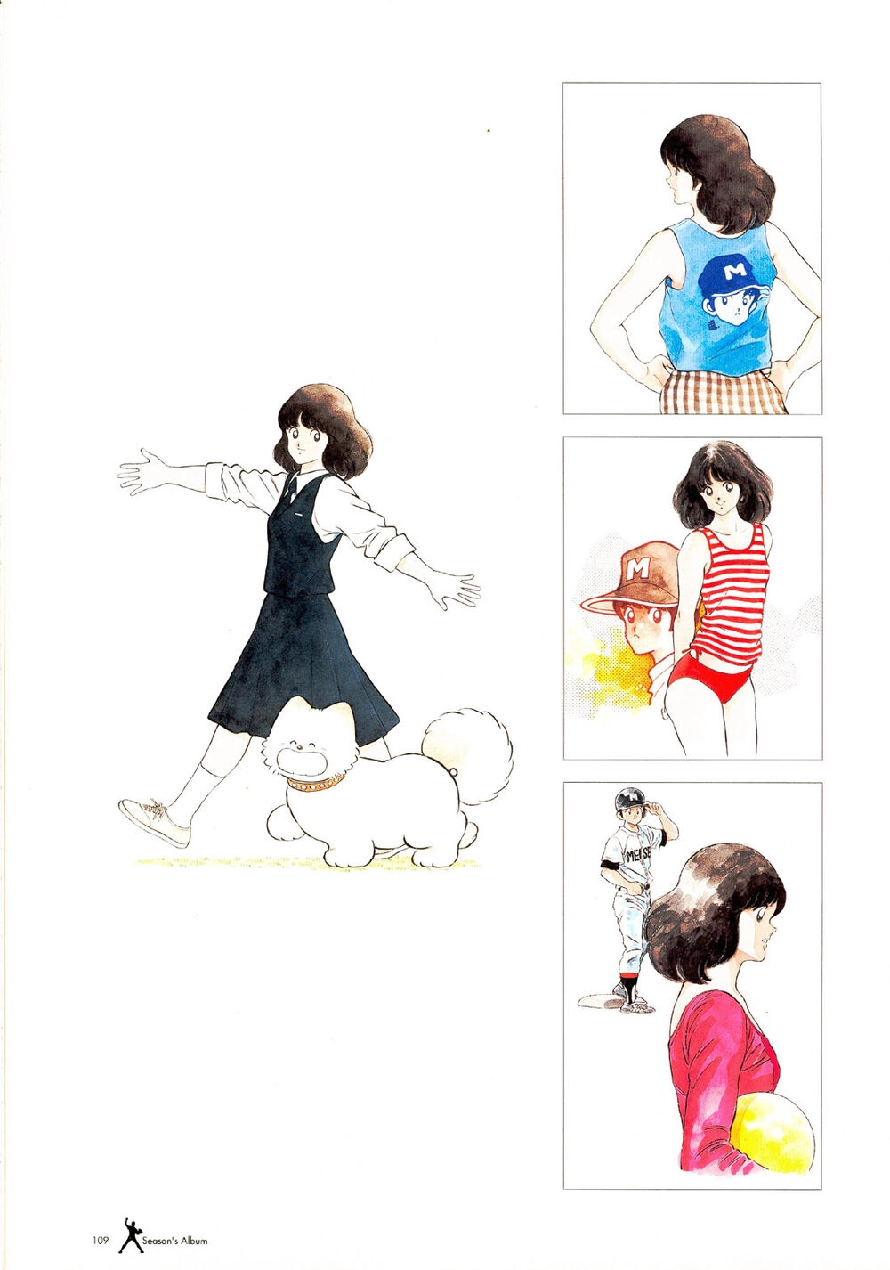 Touch Chapter 257.5 - 22