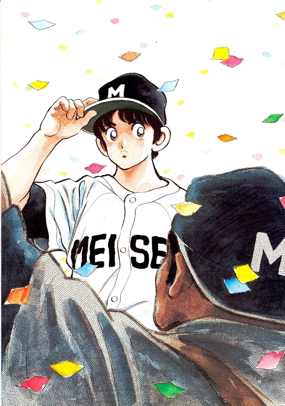 Touch Chapter 257.5 - 38