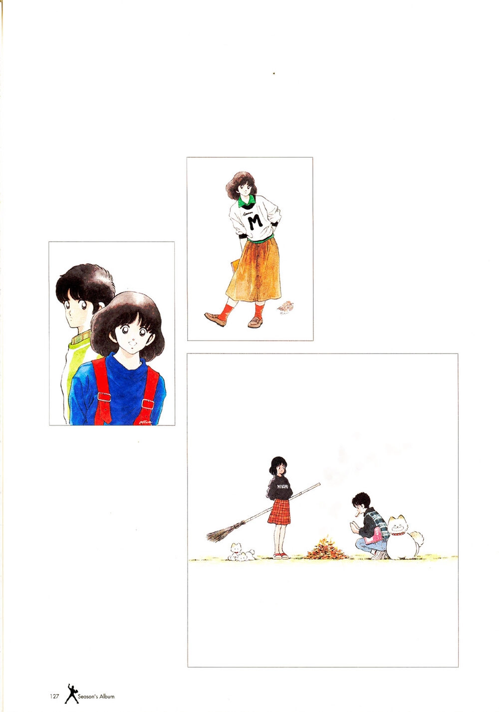 Touch Chapter 257.5 - 40