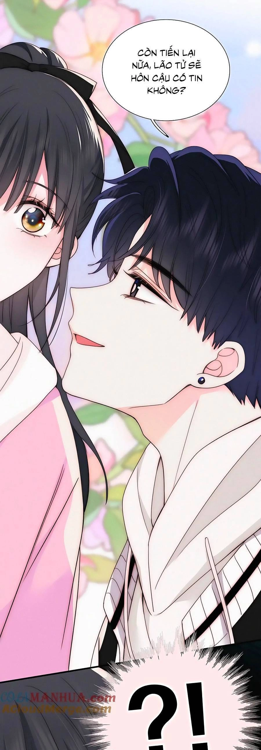 Vẫn Cứ Nuông Chiều Chapter 43 - 19