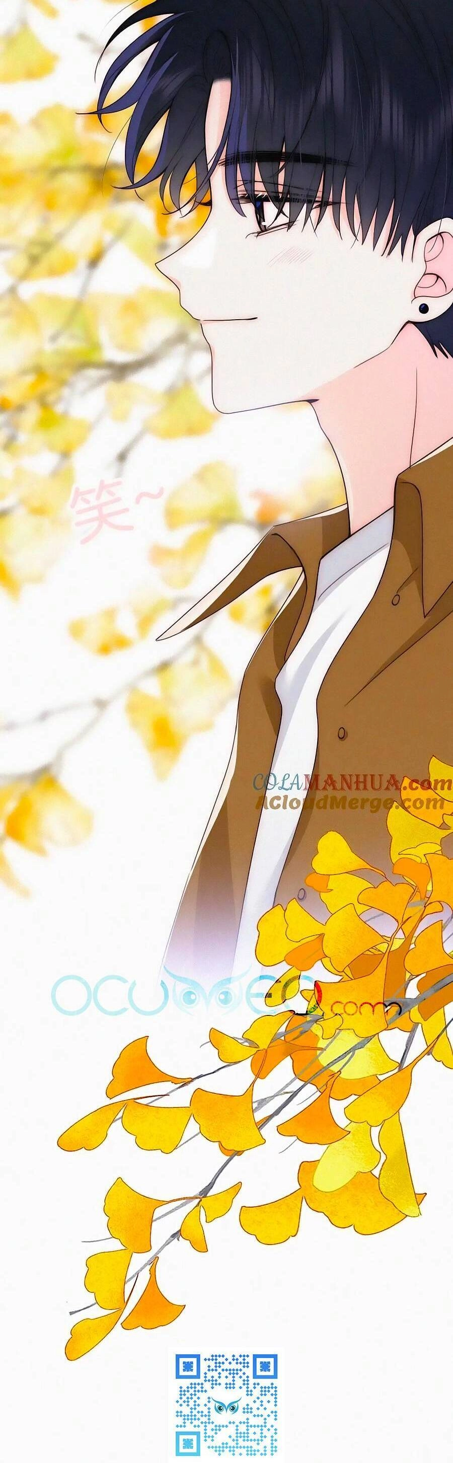 Vẫn Cứ Nuông Chiều Chapter 48 - 25