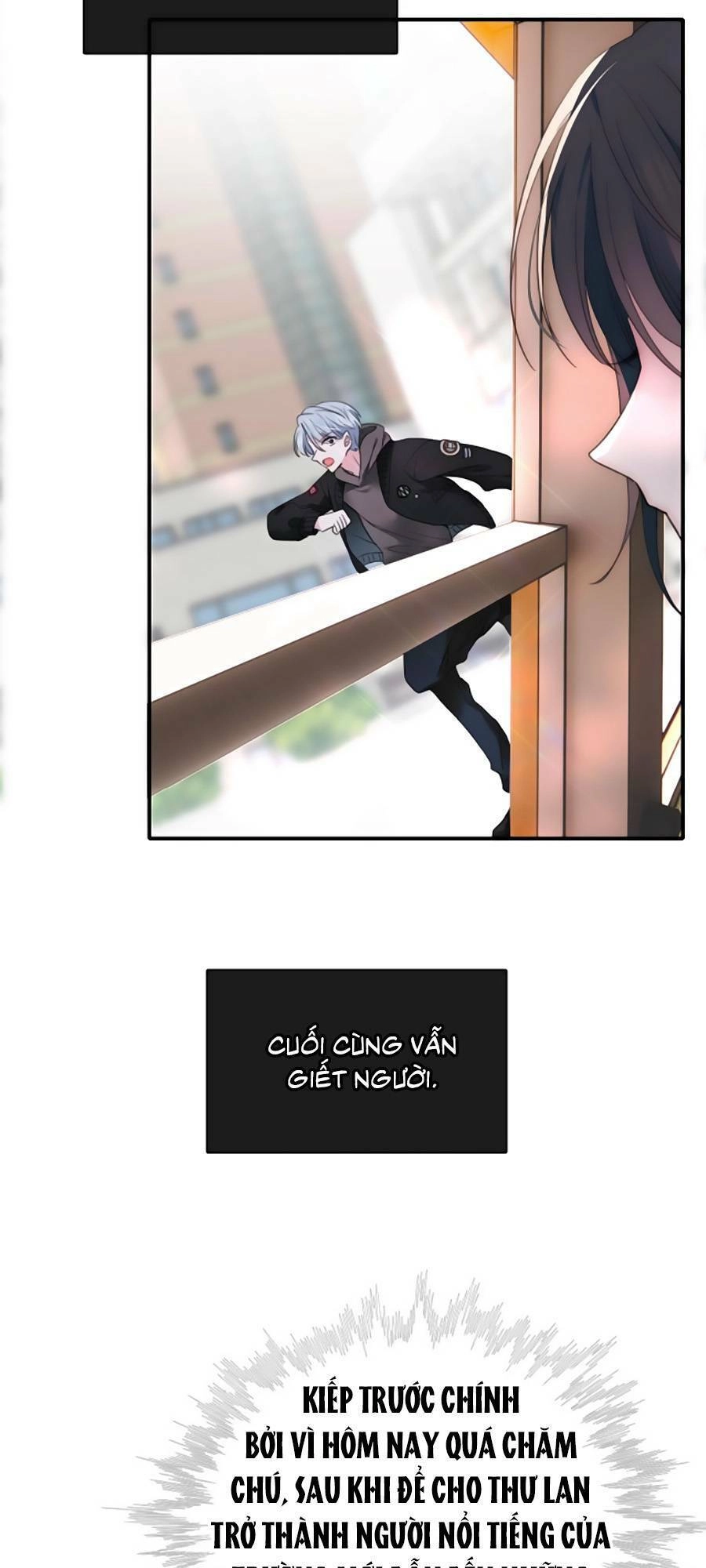 Vẫn Cứ Nuông Chiều Chapter 2 - 13