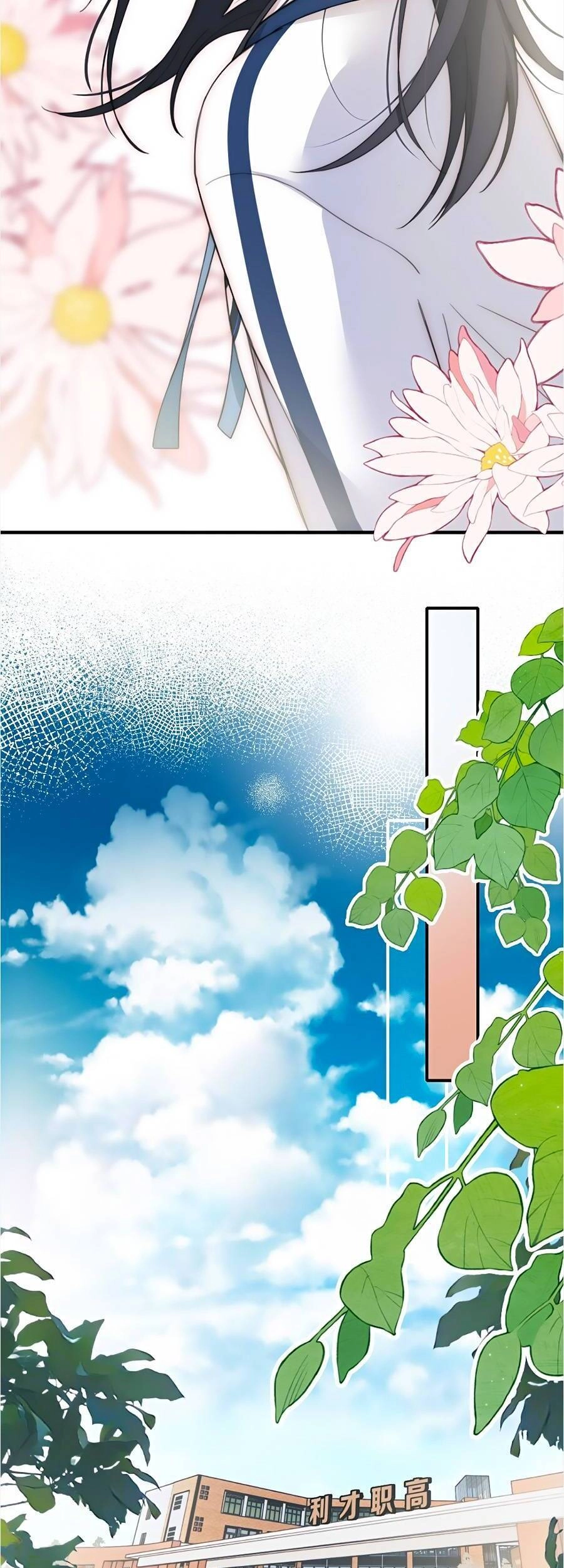 Vẫn Cứ Nuông Chiều Chapter 6 - 14