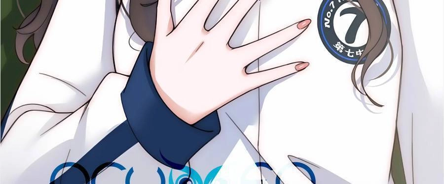 Vẫn Cứ Nuông Chiều Chapter 6 - 16