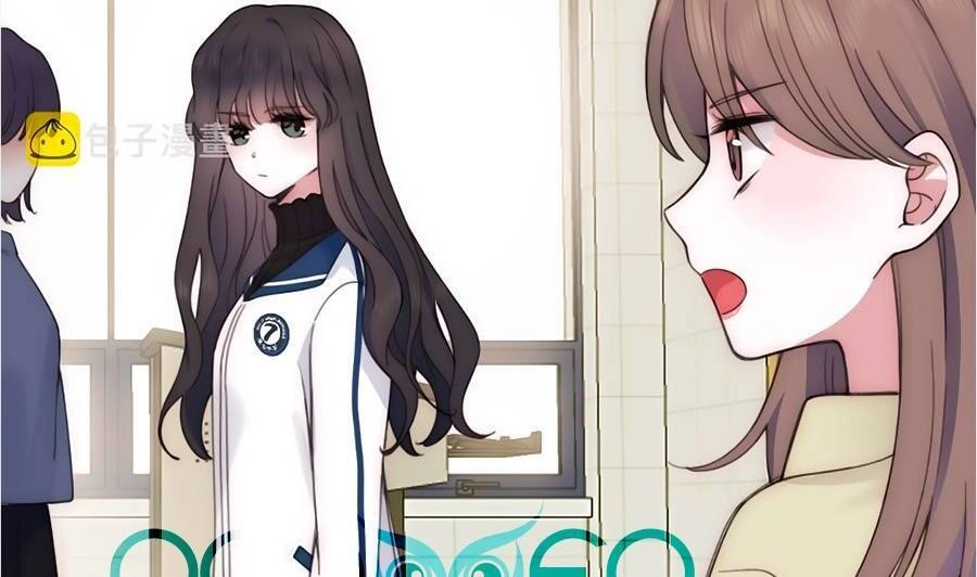 Vẫn Cứ Nuông Chiều Chapter 6 - 28