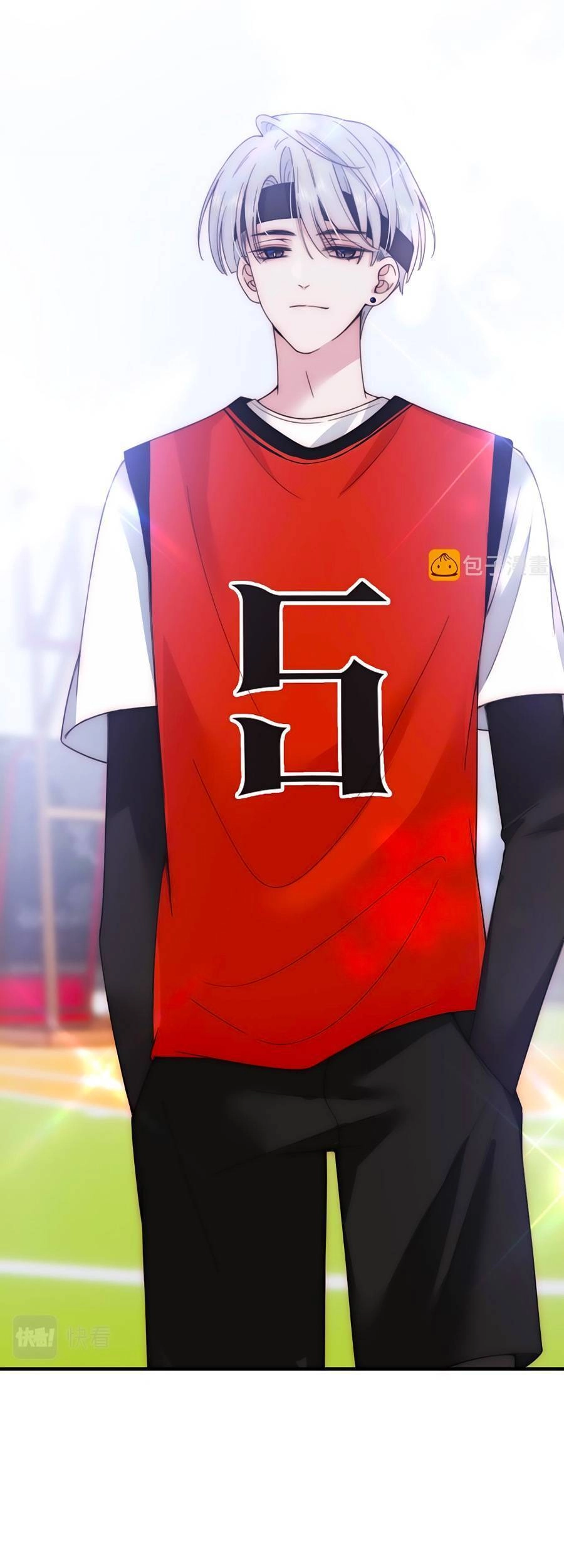 Vẫn Cứ Nuông Chiều Chapter 7 - 19