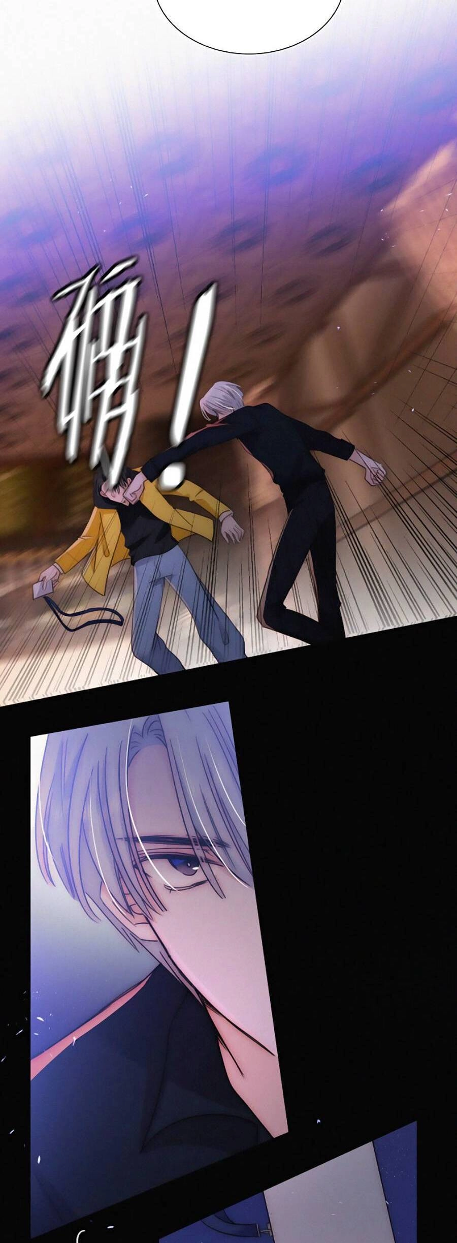 Vẫn Cứ Nuông Chiều Chapter 13 - 7