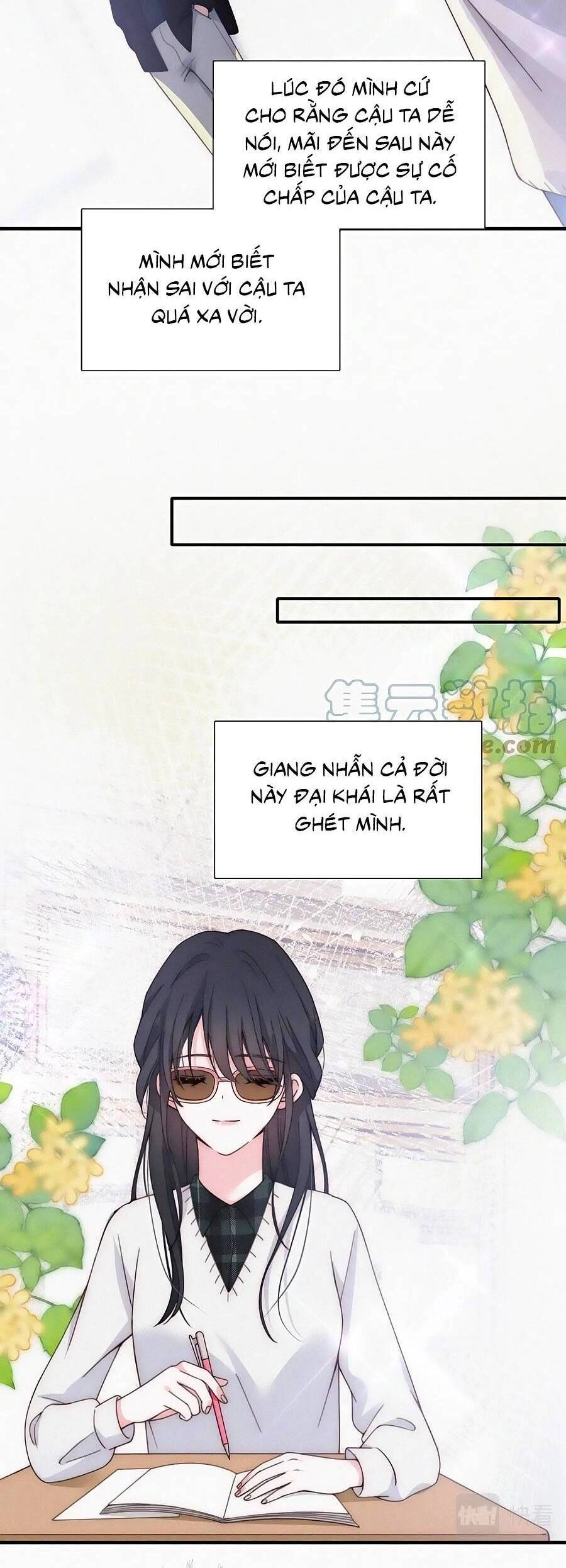 Vẫn Cứ Nuông Chiều Chapter 17 - 6