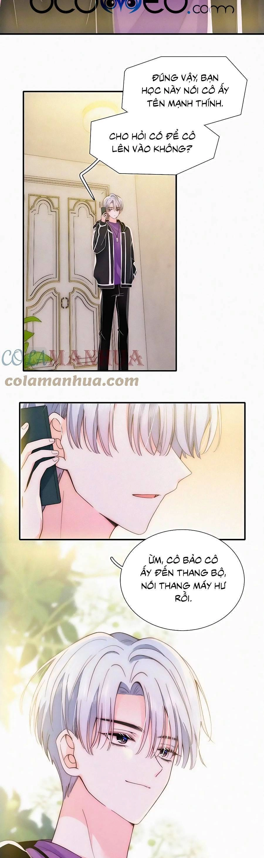 Vẫn Cứ Nuông Chiều Chapter 25 - 12