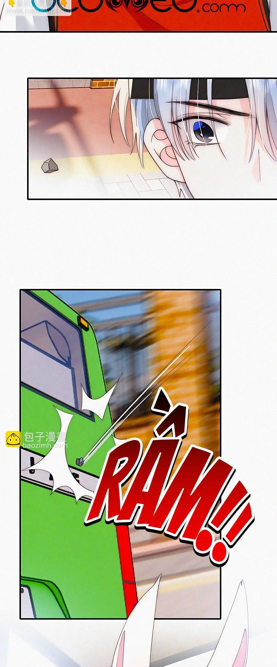 Vẫn Cứ Nuông Chiều Chapter 29 - 11