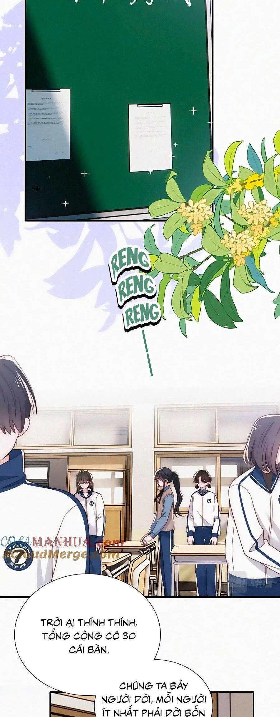 Vẫn Cứ Nuông Chiều Chapter 31 - 3