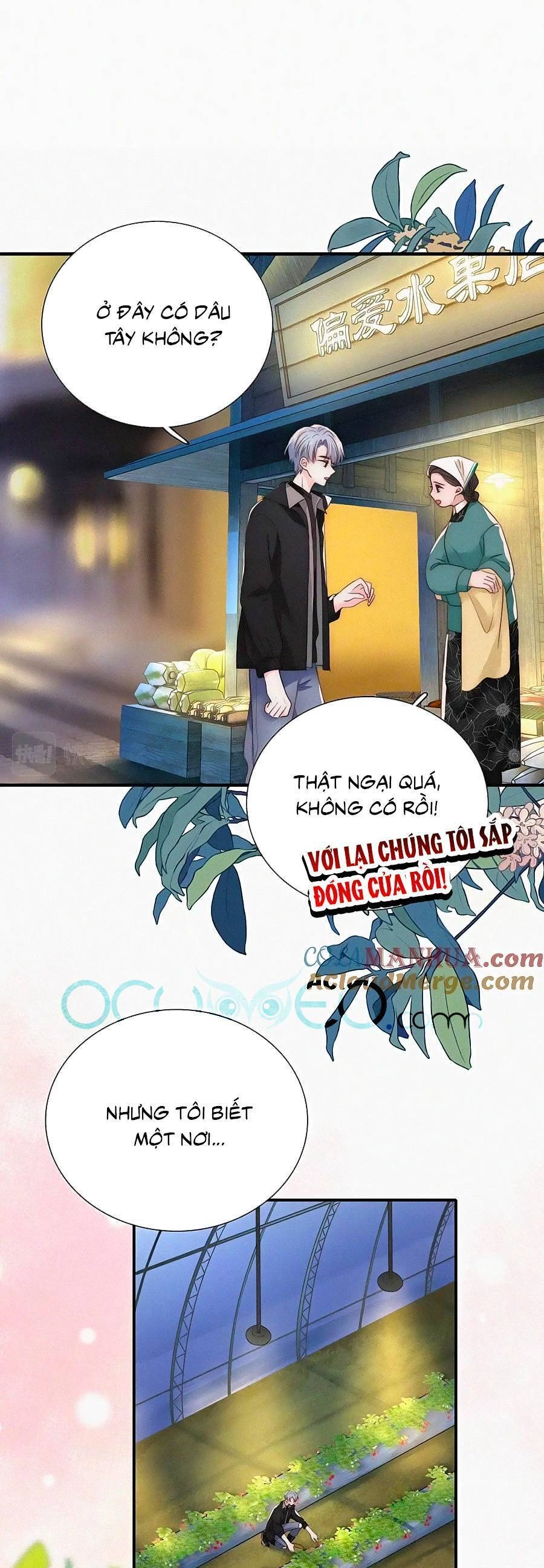 Vẫn Cứ Nuông Chiều Chapter 38 - 16