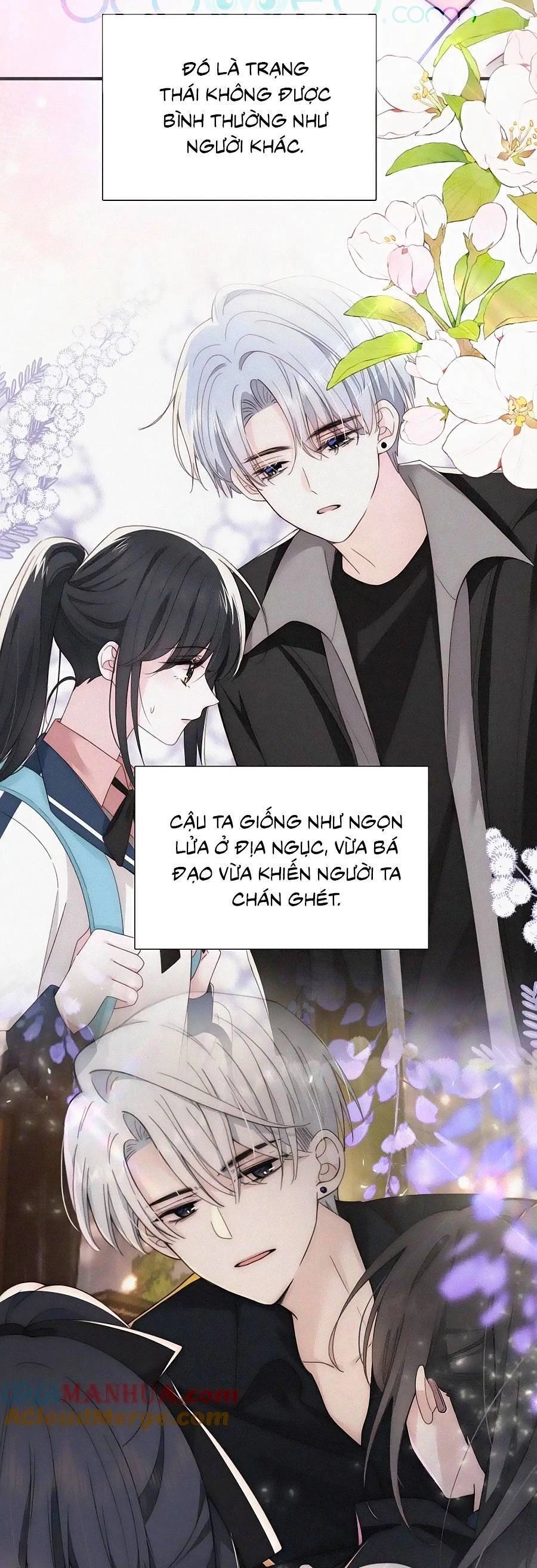 Vẫn Cứ Nuông Chiều Chapter 41 - 14