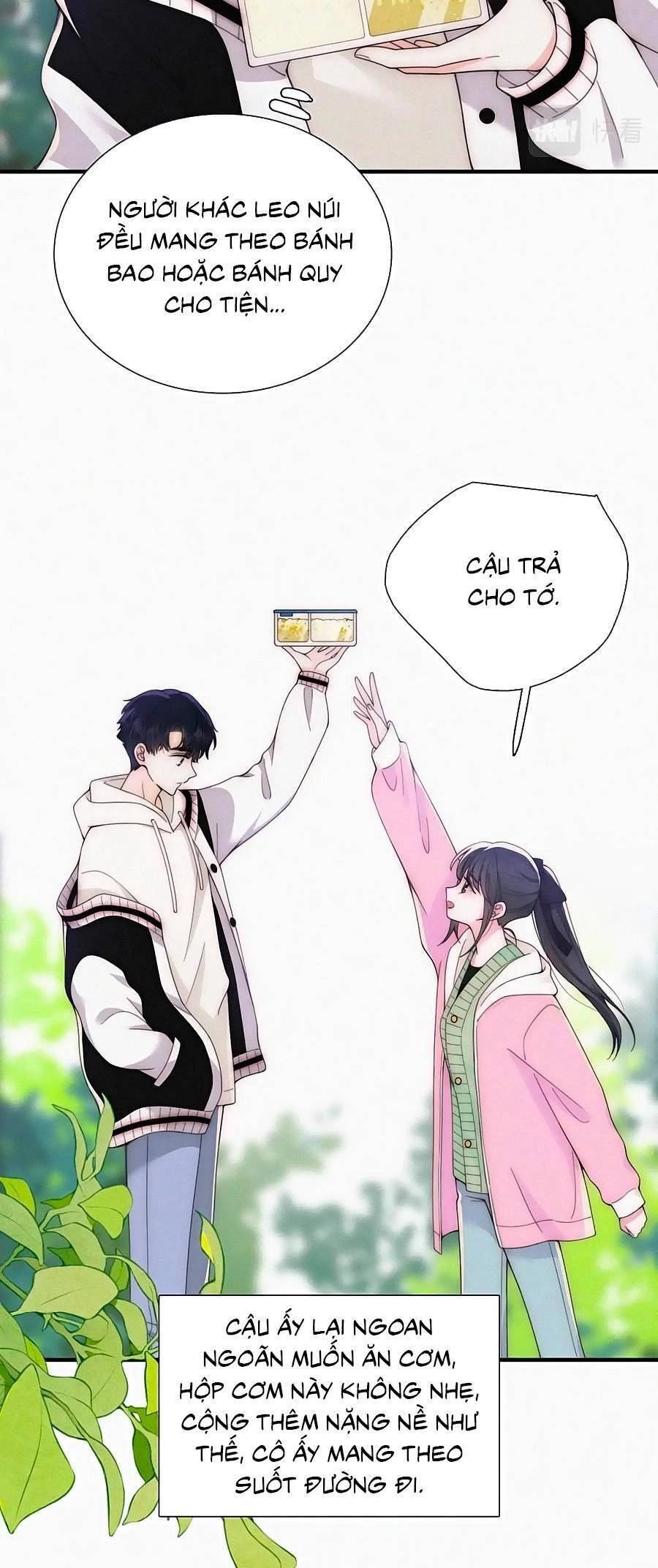 Vẫn Cứ Nuông Chiều Chapter 42 - 15