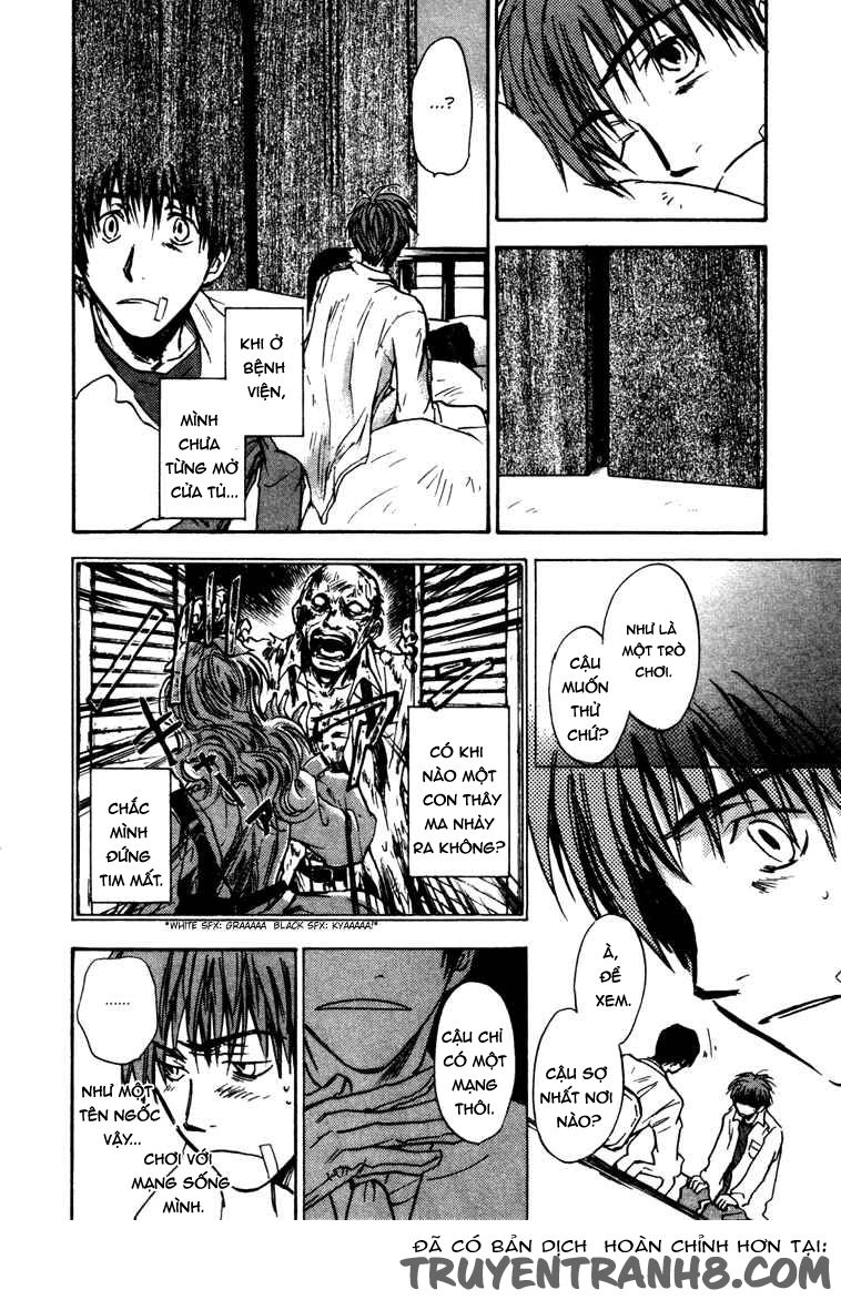 Dawn Tsumetai Te Chapter 3 - 14