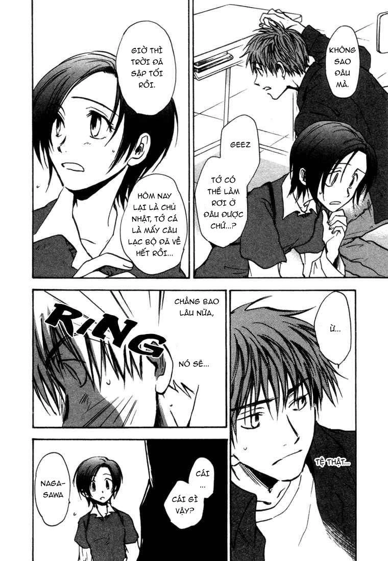 Dawn Tsumetai Te Chapter 6 - 14