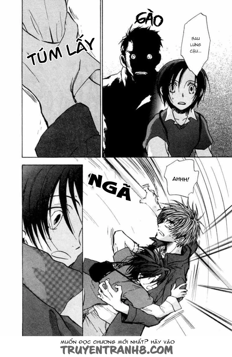 Dawn Tsumetai Te Chapter 7 - 7