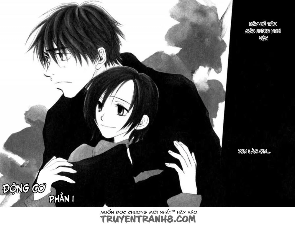 Dawn Tsumetai Te Chapter 8 - 3