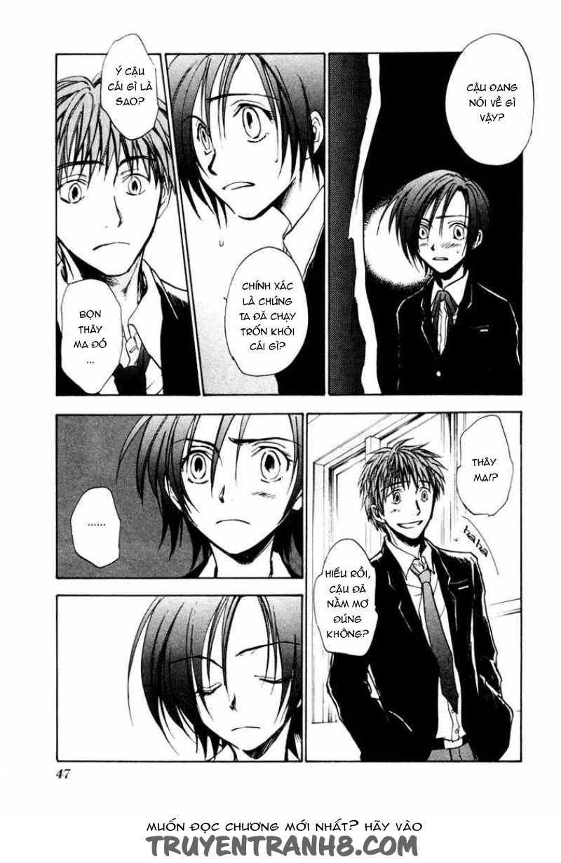 Dawn Tsumetai Te Chapter 8 - 19