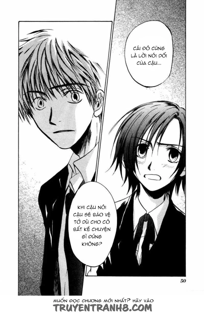 Dawn Tsumetai Te Chapter 8 - 22