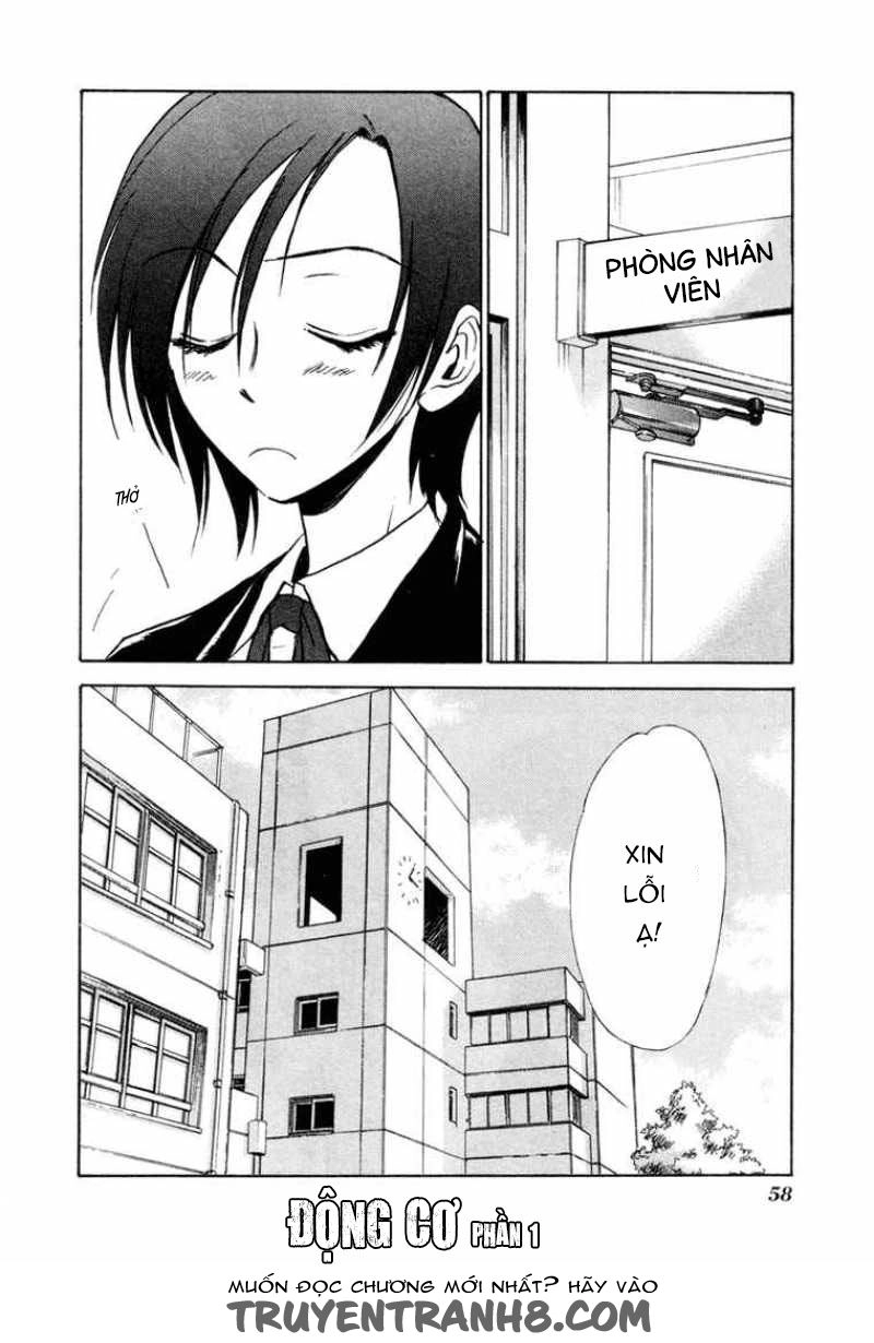 Dawn Tsumetai Te Chapter 8 - 30