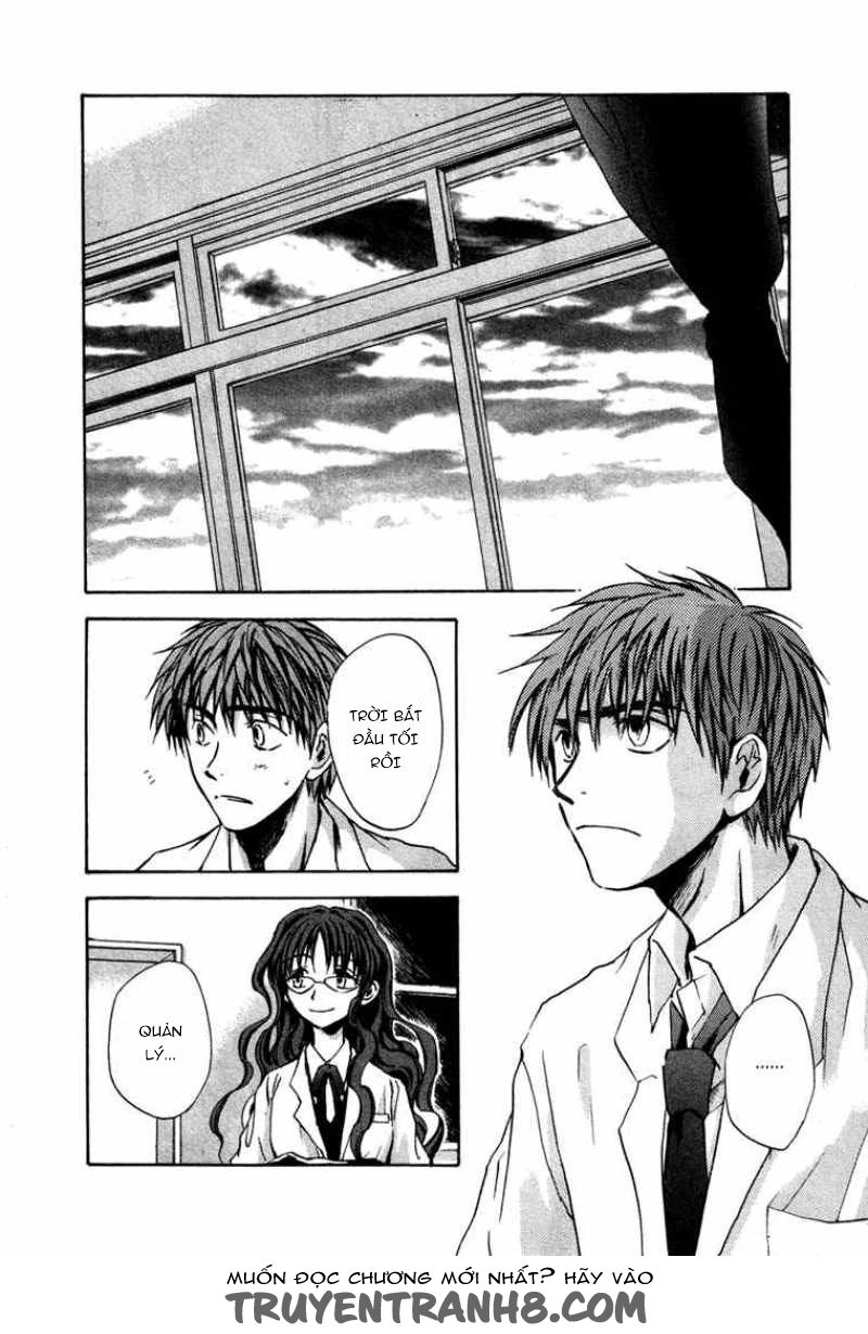 Dawn Tsumetai Te Chapter 9 - 11