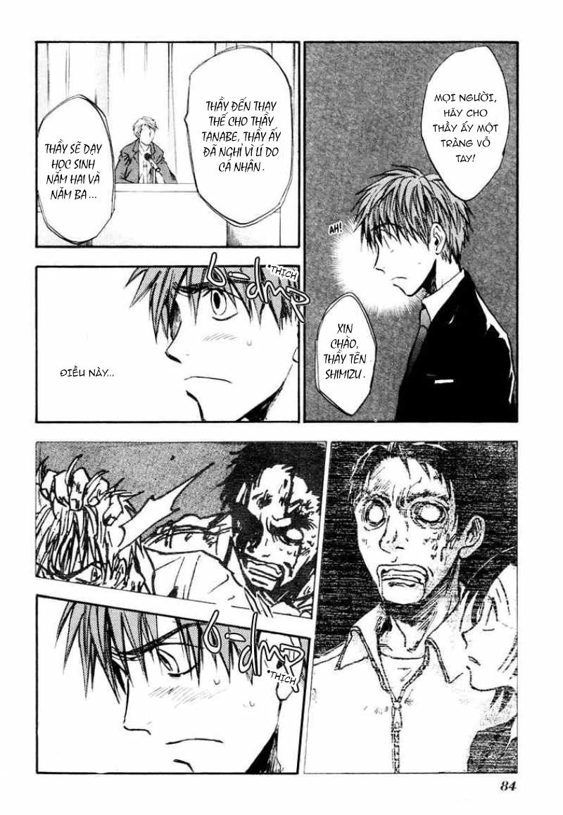 Dawn Tsumetai Te Chapter 10 - 7