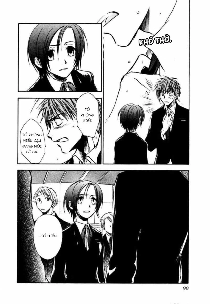 Dawn Tsumetai Te Chapter 10 - 13