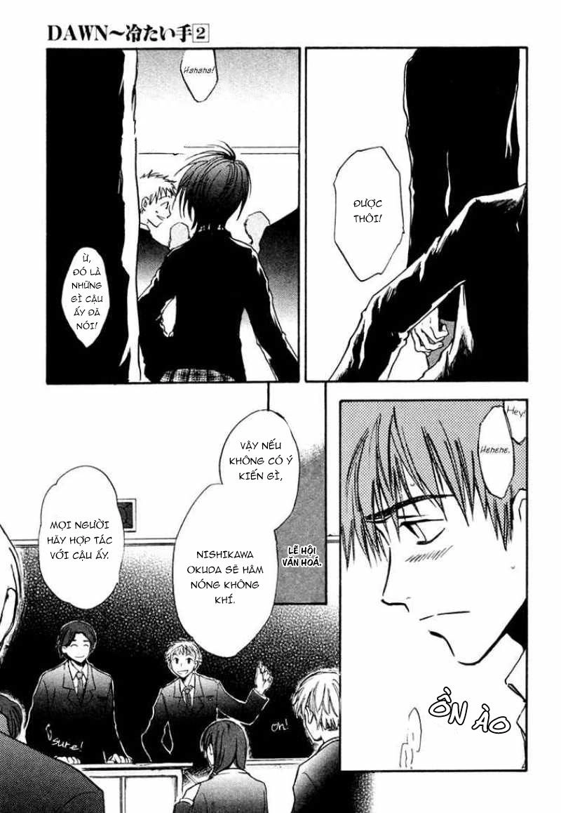 Dawn Tsumetai Te Chapter 10 - 14