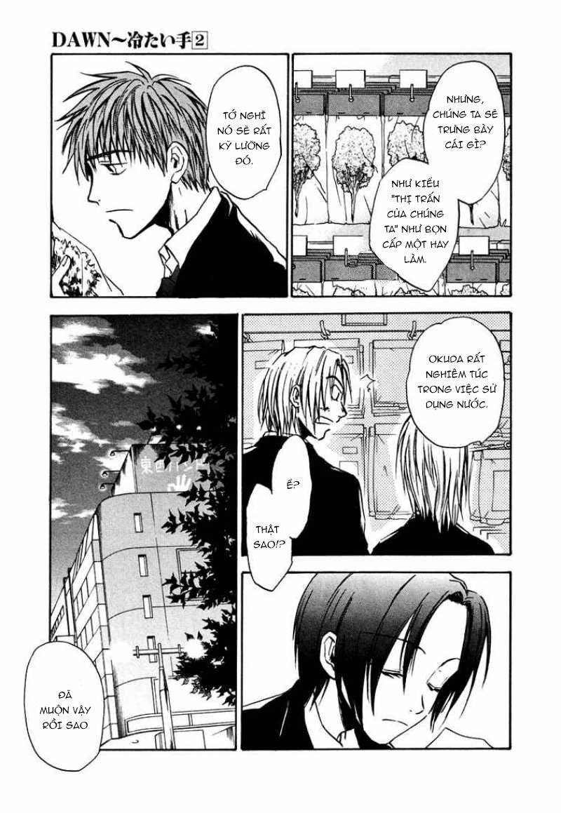 Dawn Tsumetai Te Chapter 10 - 16