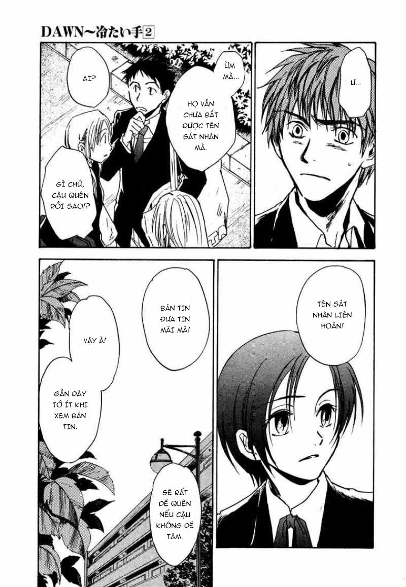 Dawn Tsumetai Te Chapter 10 - 18