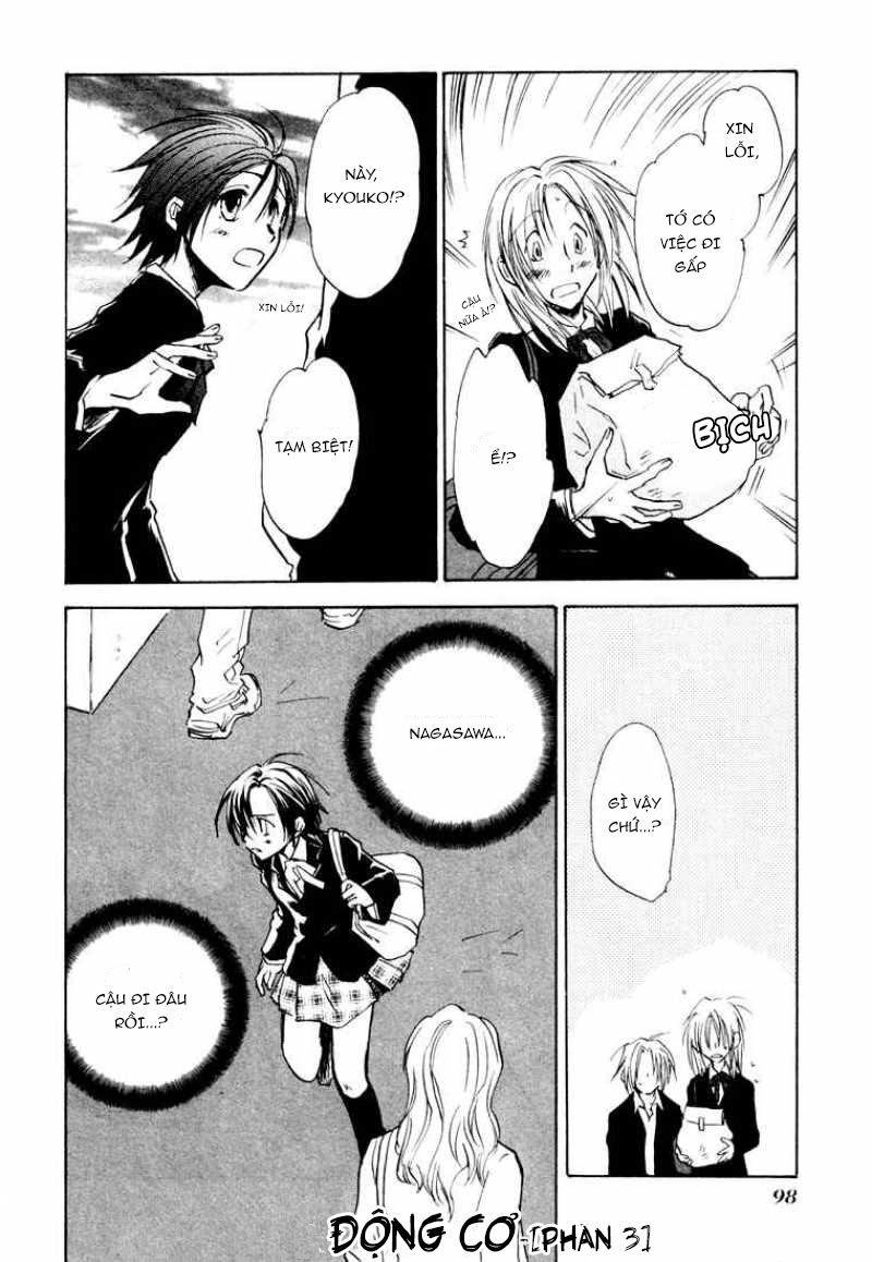 Dawn Tsumetai Te Chapter 10 - 21