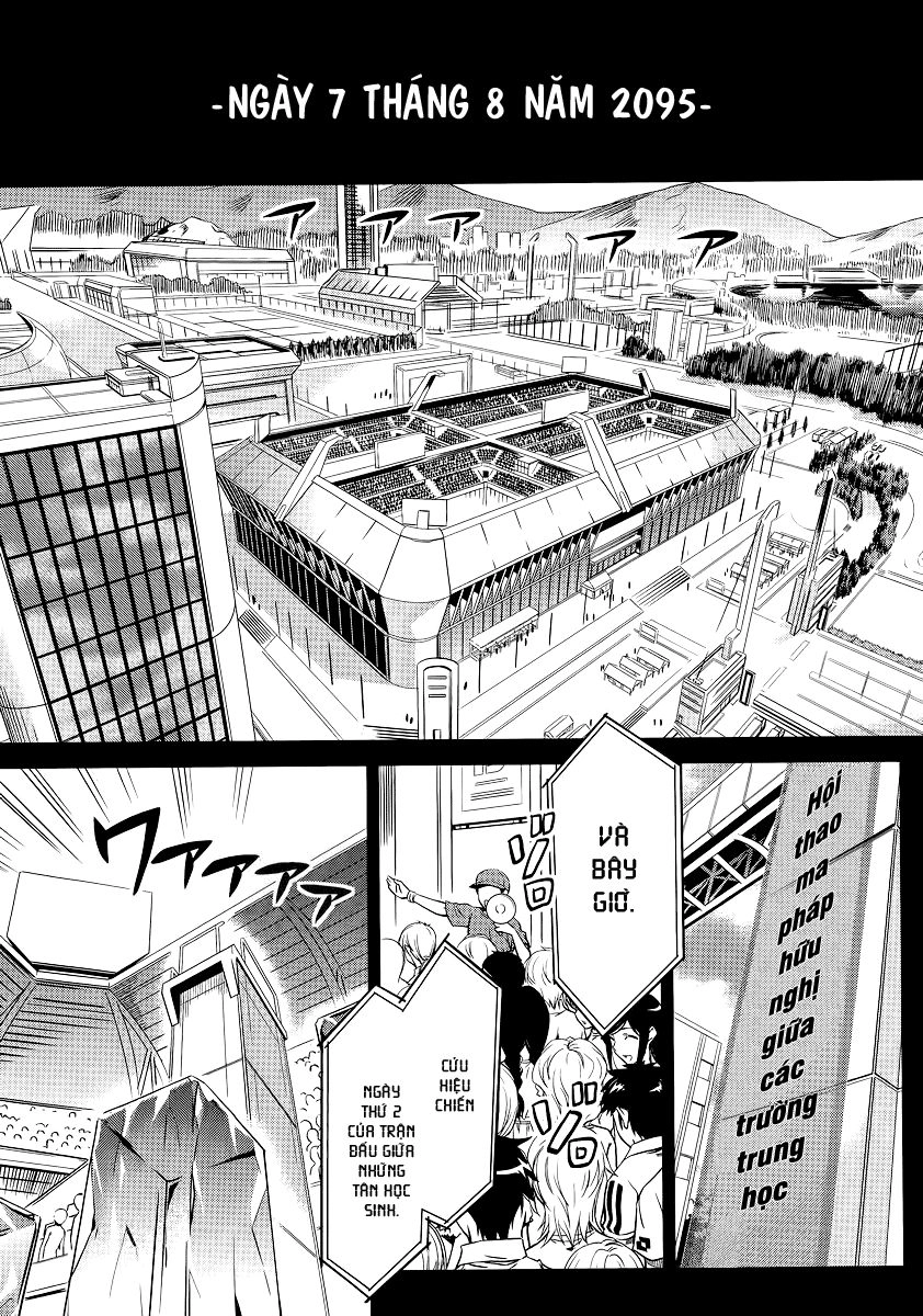 Mahouka Koukou No Rettousei Chapter 1 - 4