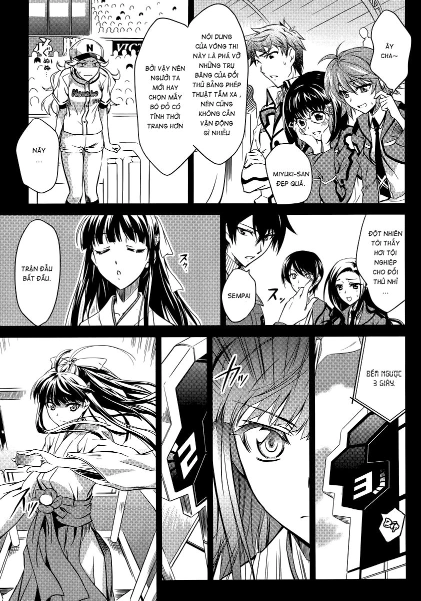 Mahouka Koukou No Rettousei Chapter 1 - 10