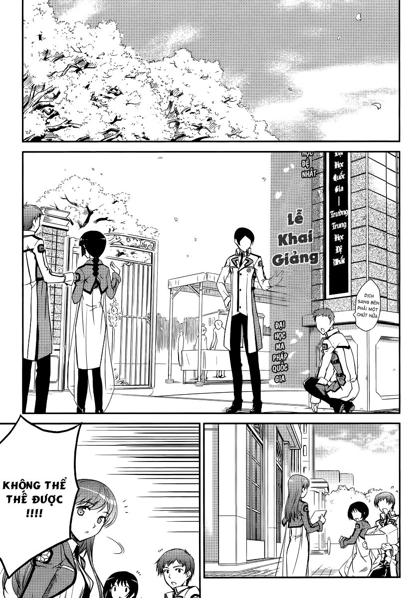 Mahouka Koukou No Rettousei Chapter 1 - 18