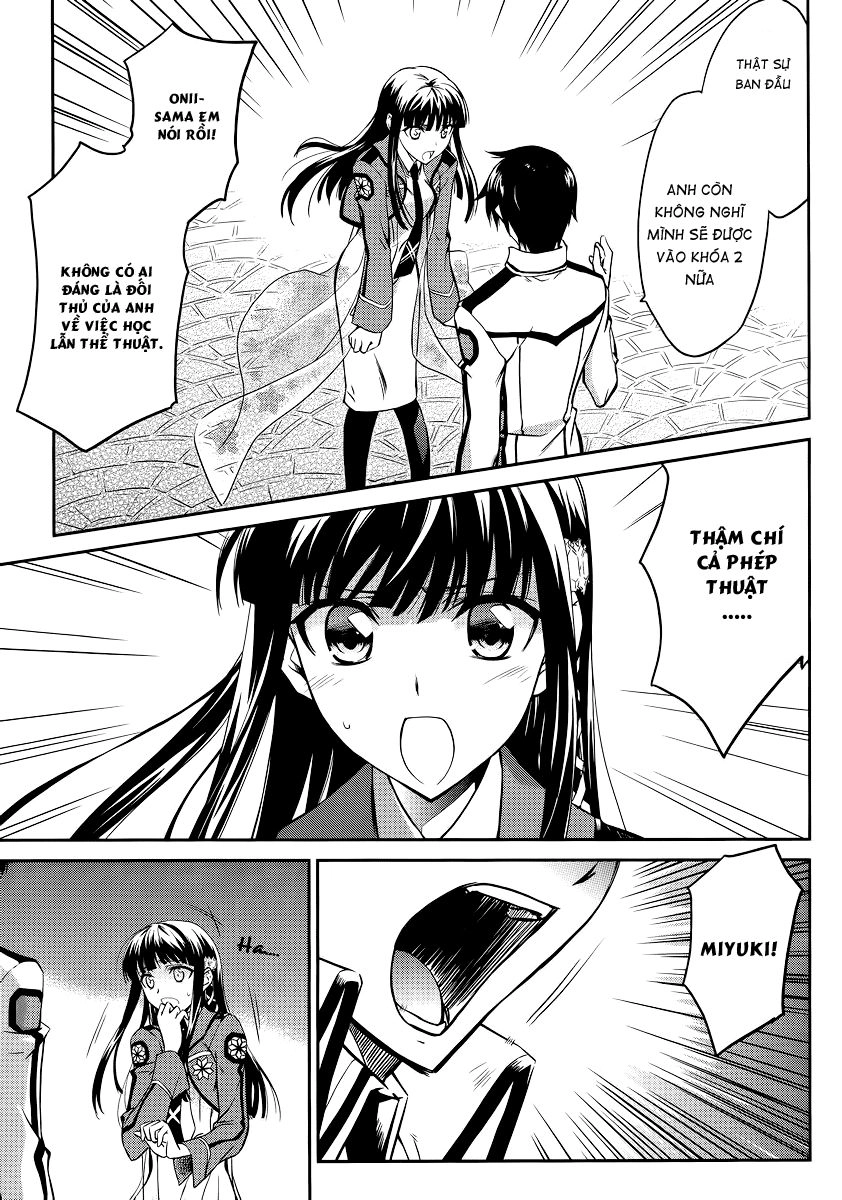 Mahouka Koukou No Rettousei Chapter 1 - 20