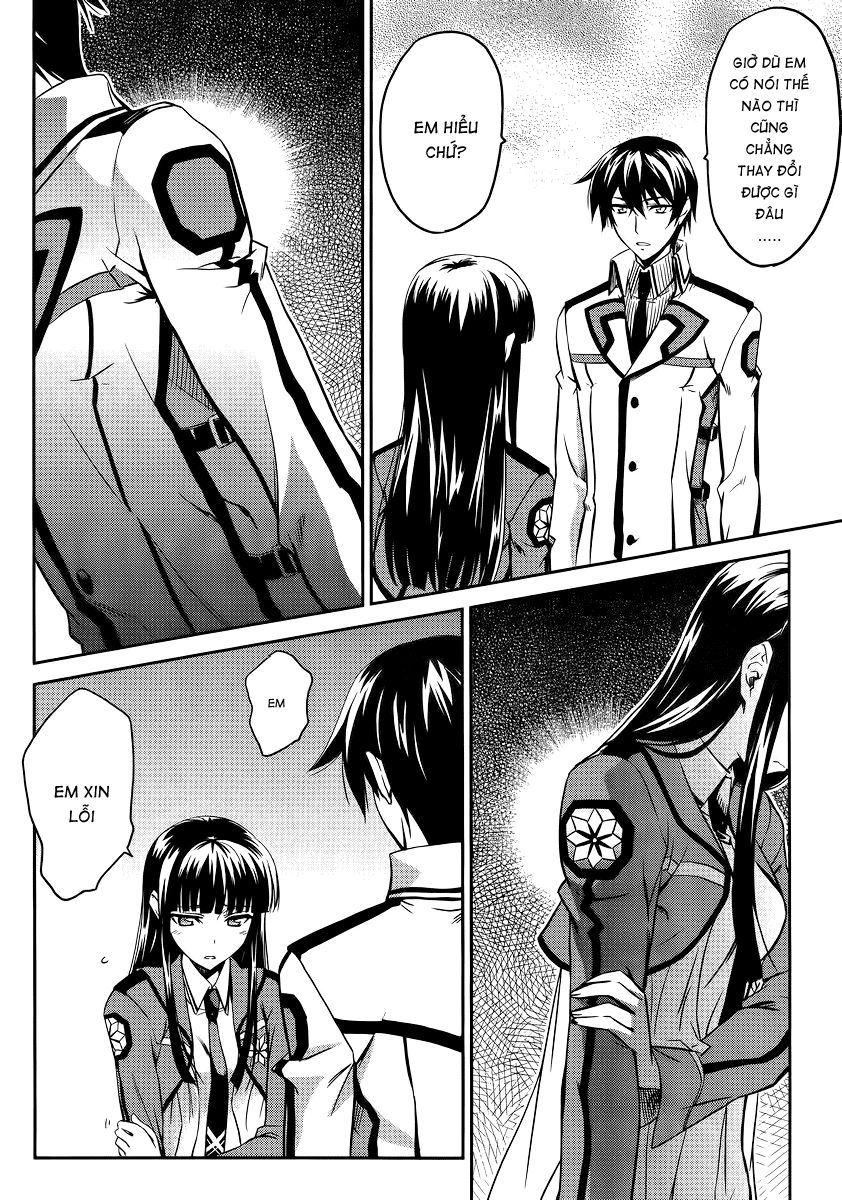Mahouka Koukou No Rettousei Chapter 1 - 21