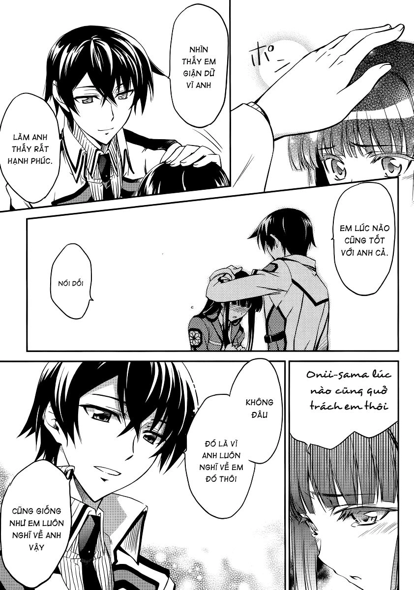 Mahouka Koukou No Rettousei Chapter 1 - 22