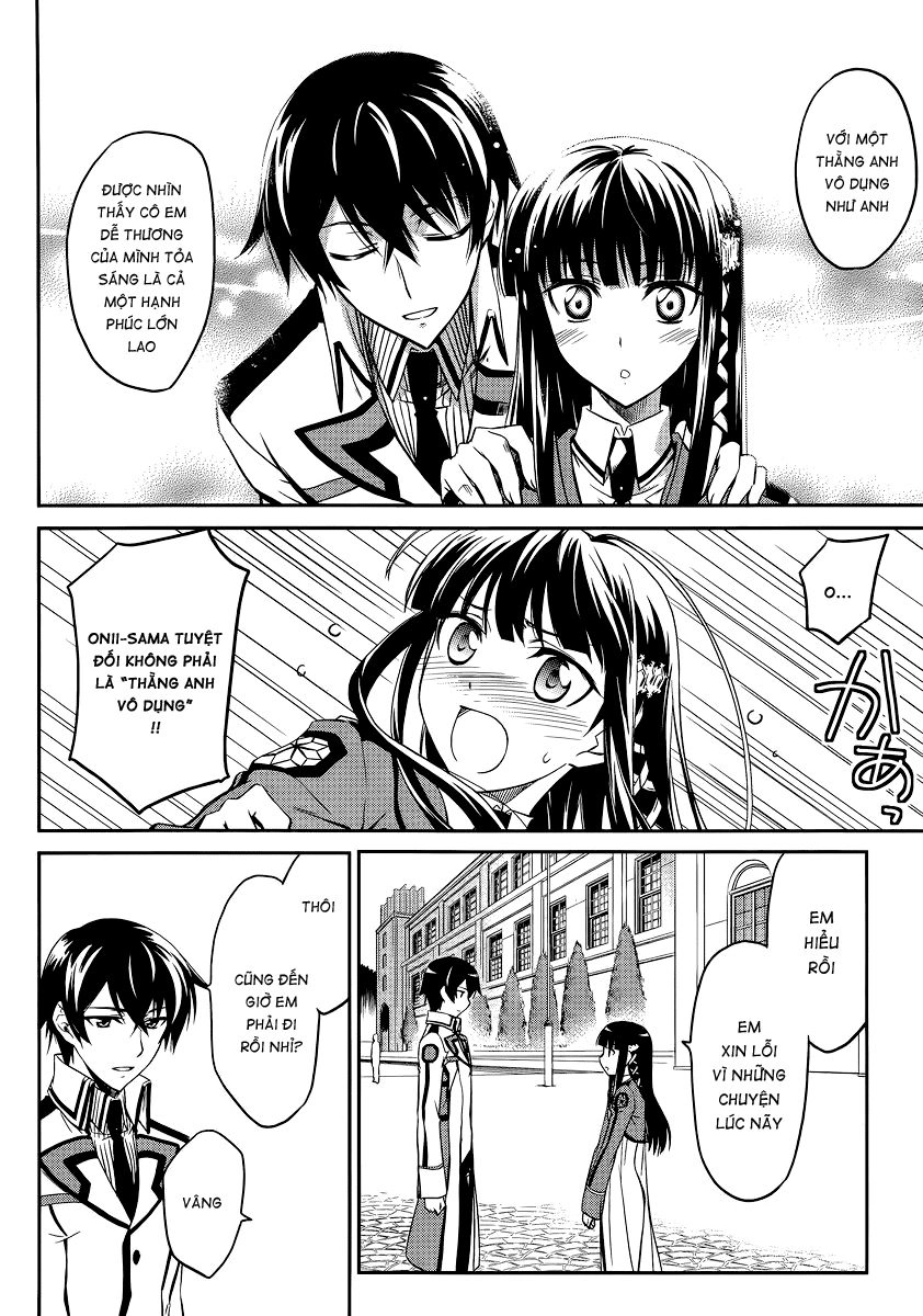 Mahouka Koukou No Rettousei Chapter 1 - 25