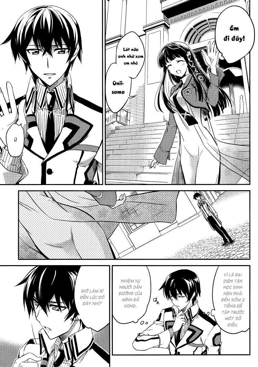 Mahouka Koukou No Rettousei Chapter 1 - 26