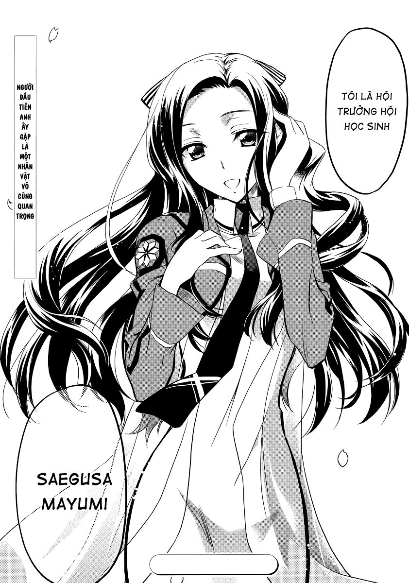 Mahouka Koukou No Rettousei Chapter 1 - 35