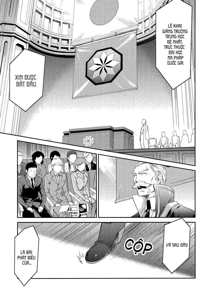 Mahouka Koukou No Rettousei Chapter 2 - 11