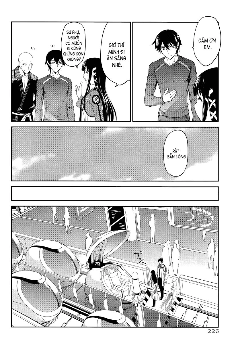 Mahouka Koukou No Rettousei Chapter 3 - 13