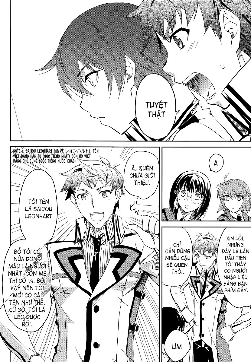 Mahouka Koukou No Rettousei Chapter 3 - 21