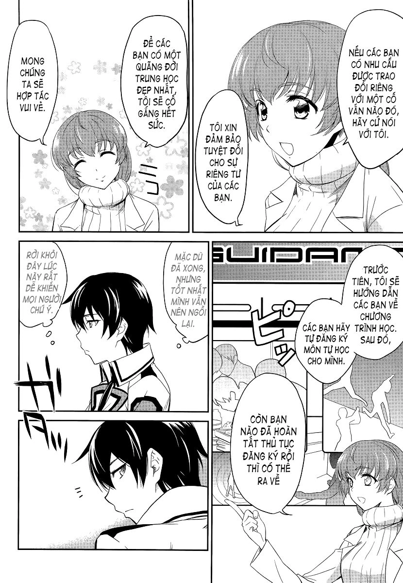 Mahouka Koukou No Rettousei Chapter 3 - 25