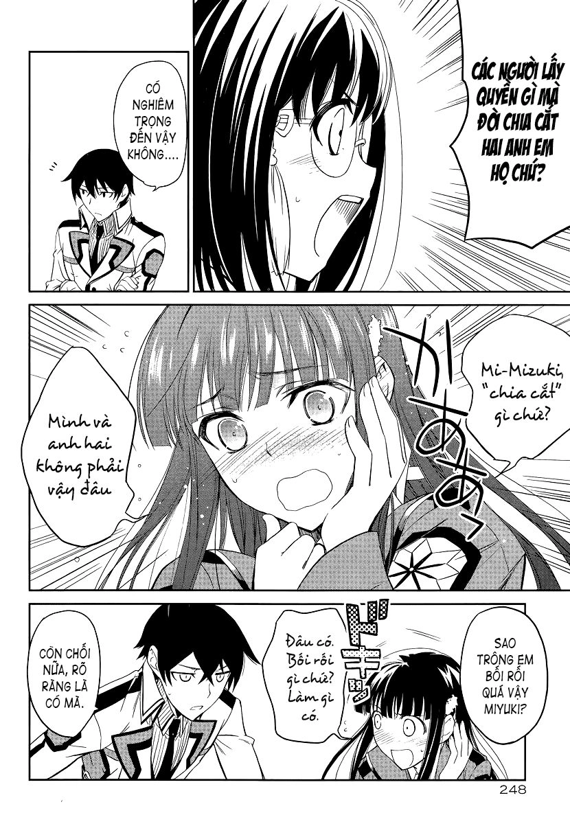 Mahouka Koukou No Rettousei Chapter 3 - 35